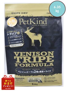 ybgJCh@gCvhC@O[xj\@@6.35kg@hbOt[h@p@hCt[h