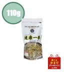 プライムケイズ　嵐山善兵衛　健康一番　110g　ドッグフード　キャットフード　犬用　猫用
