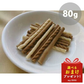 プライムケイズ　鶏レバーとヤギミルクのスティック　80g　おやつ　犬用　猫用