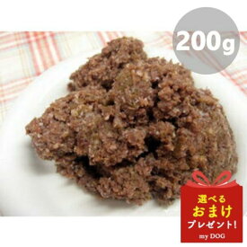 プライムケイズ　嵐山善兵衛　特選　鹿御膳　200g　ドッグフード　キャットフード　犬用　猫用