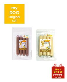 プライムケイズ　レバーソーセージ　＆　ささみチーズソーセージ　セット　4本入り(各1個)×2個　計8本