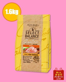 セレクトバランス　グレインフリー　猫　スリム　チキン　1.6kg　成猫の体重管理用　キャットフード　猫用　ダイエット　ドライフード