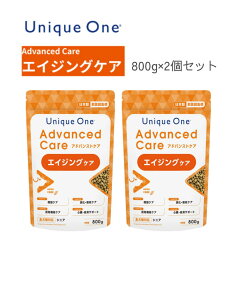 UniqueOne�@AdvancedCare�@���j�[�N�����@�G�C�W���O�P�A�@800g�@2�Z�b�g�@�V�j�A�@�h�b�O�t�[�h