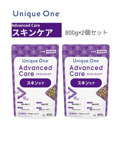 UniqueOne�@AdvancedCare�@���j�[�N�����@�A�h�o���X�g�P�A�@�X�L���P�A�@800g�@2�Z�b�g�@�h�b�O�t�[�h