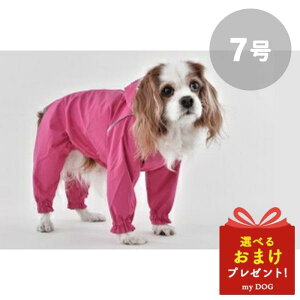 WHCY JコートW 7号 犬用 レインコート レインウェア 犬用 犬服 防水
