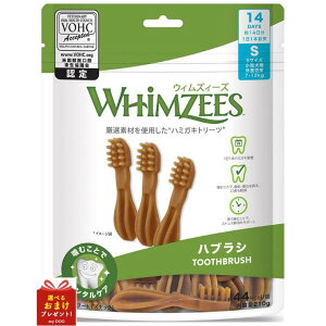 EBYB[Y@nuV@S@14{@p@݂K