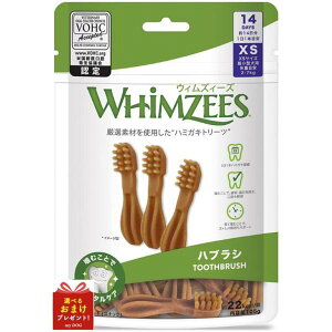 EBYB[Y@nuV@XS@14{@p@݂K