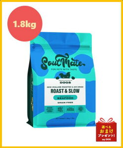 \ECg@Soul Mate@xCNhGAhC@V[t[h@1.8kg@p@hbNt[h