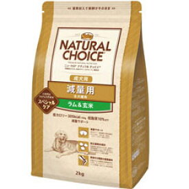 楽天市場 ナチュラルチョイス 減量用 成犬用 ラム 玄米 13 5kgの通販
