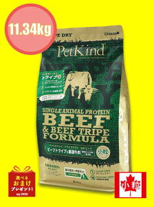 yA!!ܖ 2025.1.7zybgJCh@gCvhC@SAP@O[r[tgCv@@11.34kg@hbOt[h@p@hCt[h