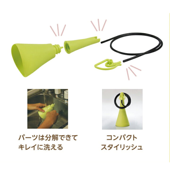 楽天市場 大声 ストレス 解消 グッズ ストレス解消グッズ ストレス解消 グッズ エクササイズ ストレス解消 カラオケ 練習 歌うま 熱唱 ボイトレ 発声練習 大声 叫ぶ テレビ 人気 うたえっと ギフト プレゼント Utaet ウタエット 送料無料 セール Proidea プロイデア 楽天市場 大声 ストレス 解消 グッズ ストレス解消グッズ ストレス解消 グッズ エクササイズ ストレス解消 カラオケ 練習 歌うま 熱唱 ボイトレ 発声練習 大声 叫ぶ テレビ 人気 うたえっと ギフト プレゼント Utaet ウタエット 送料無料 セール Proidea プロイデア