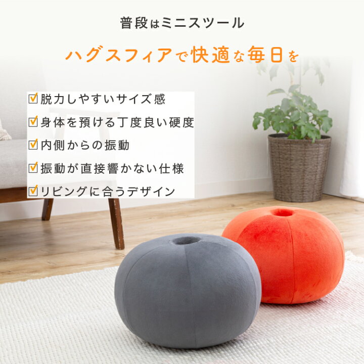 楽天市場】抱えてるだけで、硬くなった首・肩・背中を一気にストレッチ 