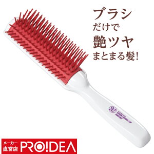 ヘアケア ギフト ブランドの人気商品 通販 価格比較 価格 Com
