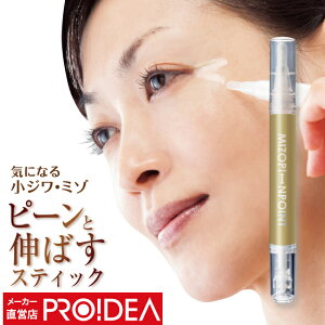  V   قꂢ  ΂  N[ ێ RV[[ B B t@f[V Jo[  ڌ Mtg v[g ( ~]s[|Cg ) Z[ PRO