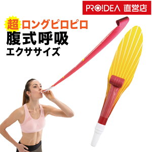  ܂ƂߔΏ OuX ss ߂ ċz _CGbg  \ g[jO tFCXC т EGXg      ȒP _CG