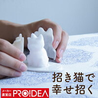 25 さいとう ひろこ 1301 斉藤 浩子 Kabegamijpen4njfvd