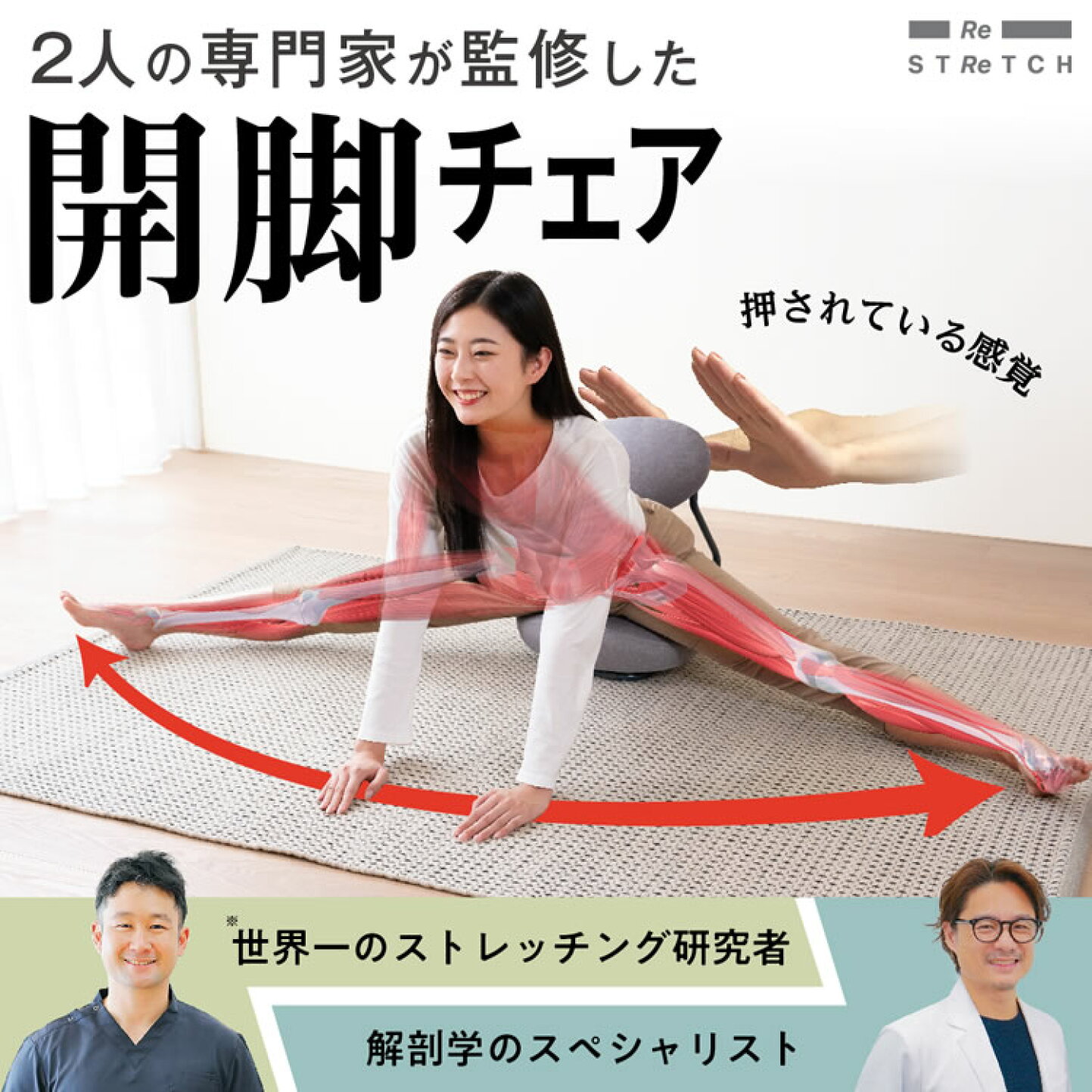 楽天市場 | ドリーム公式オンラインショップ - 様々な専門家と創る美容 