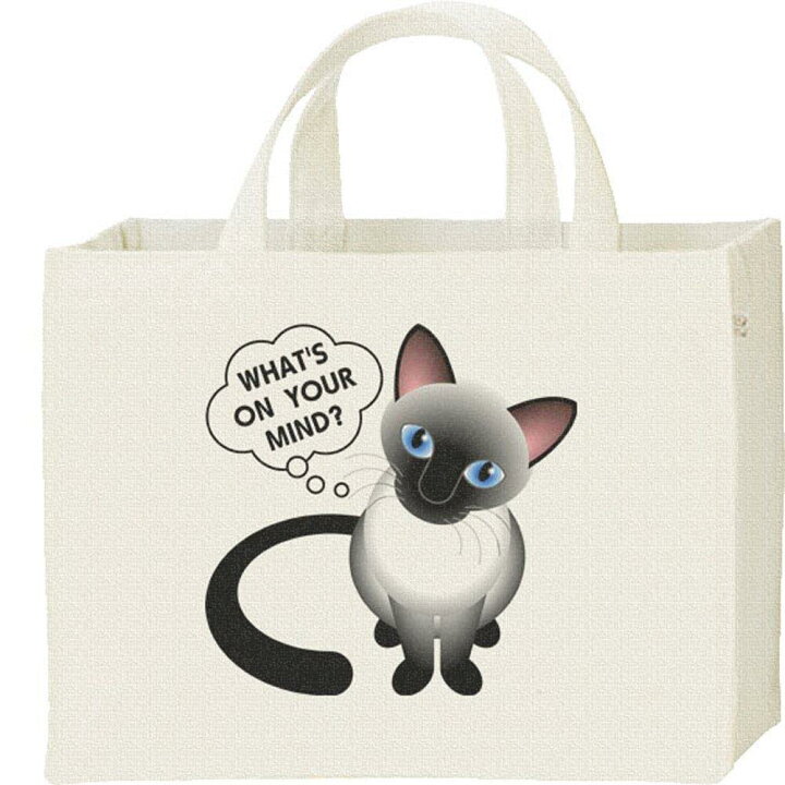 楽天市場 シャム猫 何を考えているの しゃむねこ キャンバスバッグ スクエア Myds 楽天市場店