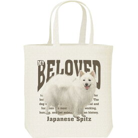 楽天市場 日本スピッツ トートバッグの通販