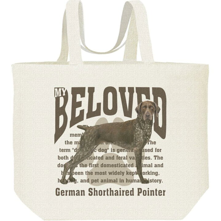 楽天市場 ジャーマン ショートヘアード ポインター 愛犬シリーズ キャンバスバッグ L ポケット無し エコバッグ Myds 楽天市場店 楽天市場 ジャーマン ショートヘアード ポインター 愛犬シリーズ キャンバスバッグ L ポケット無し エコバッグ Myds 楽天市場店