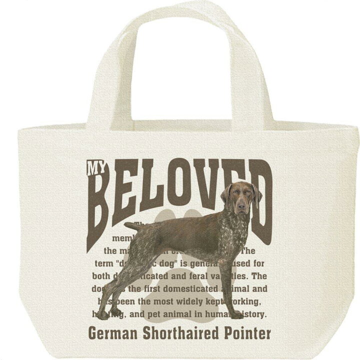 楽天市場 ジャーマン ショートヘアード ポインター 愛犬シリーズ キャンバスバッグ S ランチバッグ Myds 楽天市場店