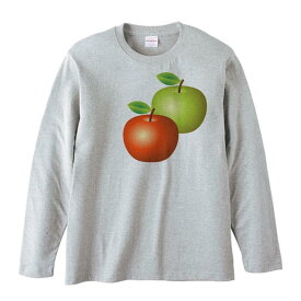 赤りんご＆青リンゴ（林檎）／長袖Tシャツ