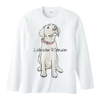 ラブラドール レトリバー（クレヨンタッチ）犬／長袖Tシャツ