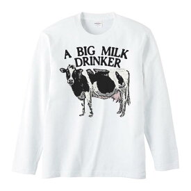 牛（ホルスタイン）ミルク大好き／長袖Tシャツ