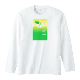 グリーン・アップル（青リンゴ）／長袖Tシャツ