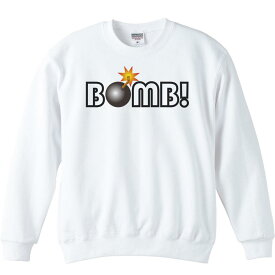 BOMB!（爆弾！）／トレーナー