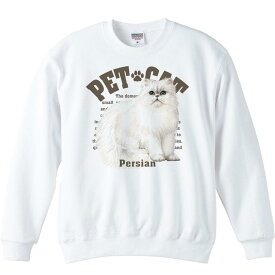 楽天市場 猫 スウェット トレーナー トップス メンズファッションの通販