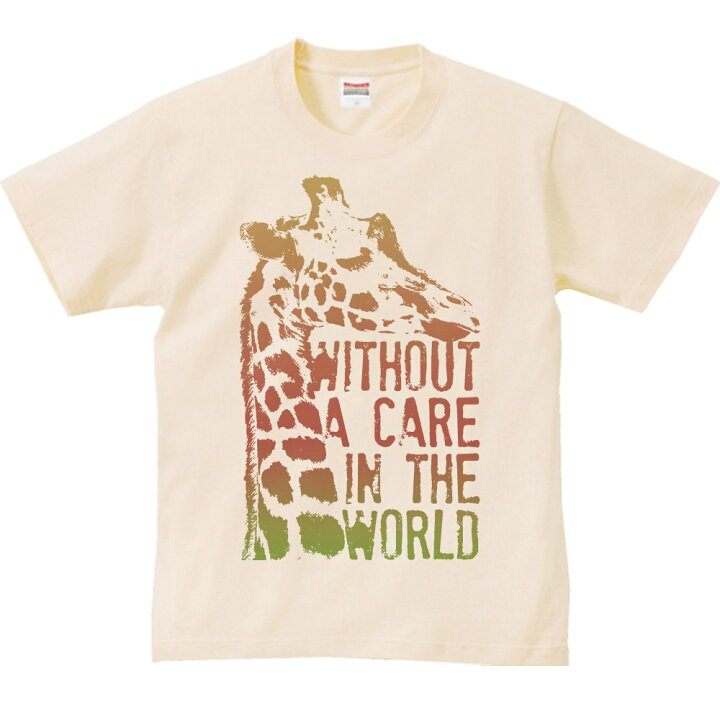 楽天市場】呑気なキリン／半袖Tシャツ : MYDS 楽天市場店
