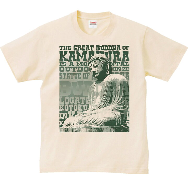 楽天市場】鎌倉の大仏（だいぶつ）／半袖Tシャツ : MYDS 楽天市場店