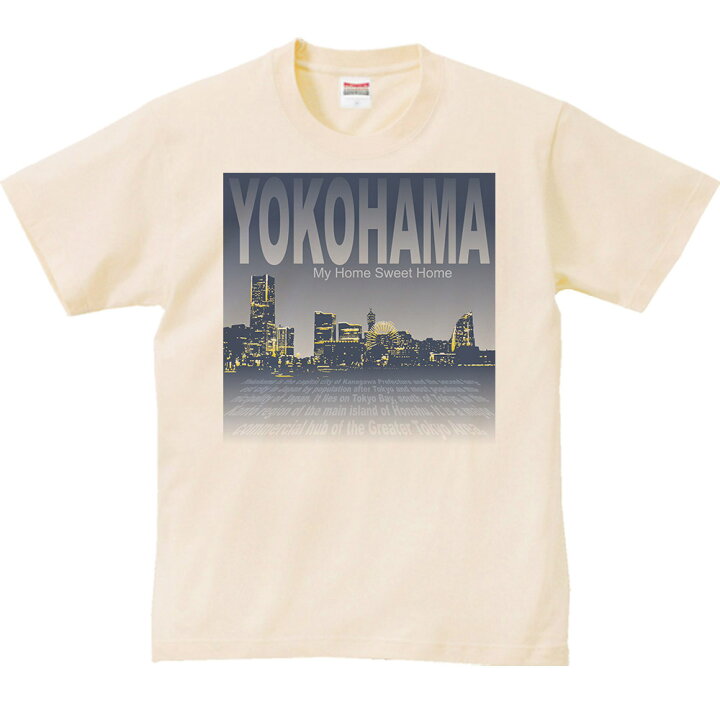 楽天市場】横浜の夜景（みなとみらい）／半袖Tシャツ : MYDS 楽天市場店