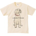 ラブラドール レトリバー（クレヨンタッチ）犬／半袖Tシャツ