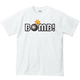BOMB!（爆弾！）／半袖Tシャツ