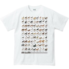 犬のリスト／半袖Tシャツ