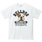 優しいブルドッグ／半袖Tシャツ