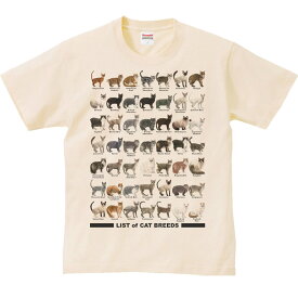猫のリスト／半袖Tシャツ