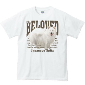 楽天市場 日本スピッツ Tシャツの通販