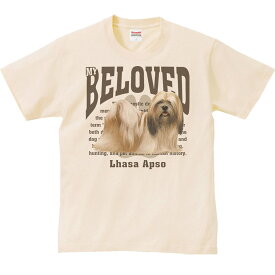 ラサ アプソ（愛犬シリーズ）／半袖Tシャツ