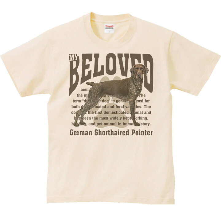 楽天市場 ジャーマン ショートヘアード ポインター 愛犬シリーズ 半袖tシャツ Myds 楽天市場店 楽天市場 ジャーマン ショートヘアード ポインター 愛犬シリーズ 半袖tシャツ Myds 楽天市場店