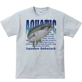 楽天市場 ハマチ Tシャツ カットソー トップス メンズファッションの通販