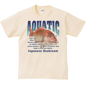 真鯛（マダイ）水棲生物シリーズ／半袖Tシャツ
