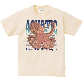 水蛸（ミズダコ）水棲生物シリーズ／半袖Tシャツ