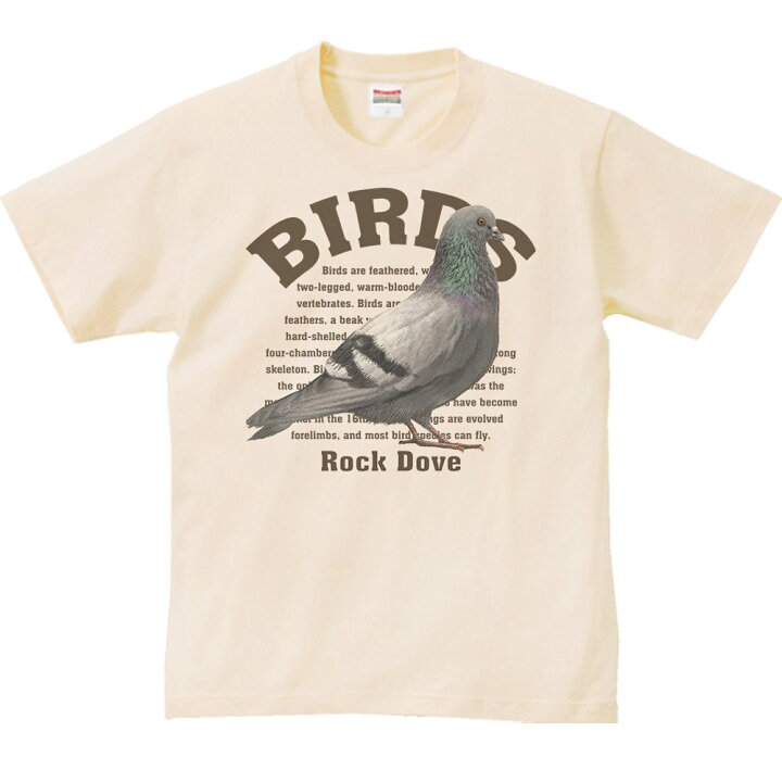 楽天市場】鳩（ハト）鳥シリーズ／半袖Tシャツ : MYDS 楽天市場店