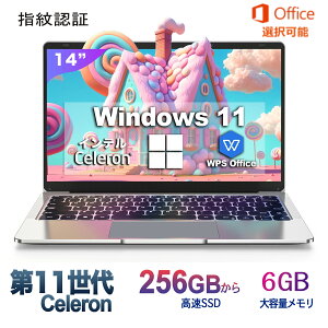 m[gp\R Vi Officet SҌ ݒ Win11 Pro {L[{[h e[N Celeron N3350[:6GB/SSD:256GB/laptop/14^t/WebJ/ USB 3.0/miniHDMI/