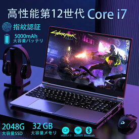 【新発売!10名様限定2000円OFF】ゲーミングノートpc 第12世代 Core i7 15.6インチ 液晶/1920×1080FHD ディスプレイ 大画面 Webカメラ パソコン office付き Windows11 搭載 指紋認証機能搭載 テンキー付き ゲーミング ノートパソコン メモリ16GB 大容量SSD 2048GB WPS 新品