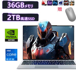 y2Nۏ؁zm[gp\R Vi  windows11 office  pc 15.6^ 14.1^ 16^ Microsoftoffice 12CPU N5095 tHDt {zL[{[h 32GB NVMe SSD2048GB USB3.0 HDMI LAN Bluetooth NX}X v