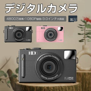 fW^J fWJ ^ y 掿4800f 3.0C`IPS ^ Ԃ␳ RpNg LbYJ ABe vh~ wt@C_[ 掿  Be AF v[g {